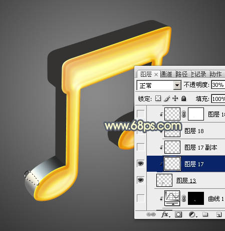制作金色立体音符图标的PS实例教程