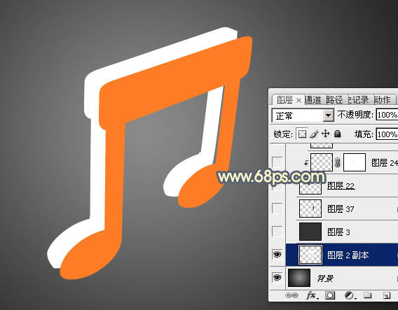 制作金色立体音符图标的PS实例教程