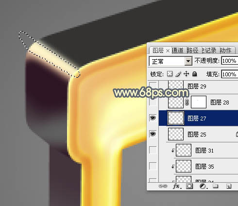 制作金色立体音符图标的PS实例教程