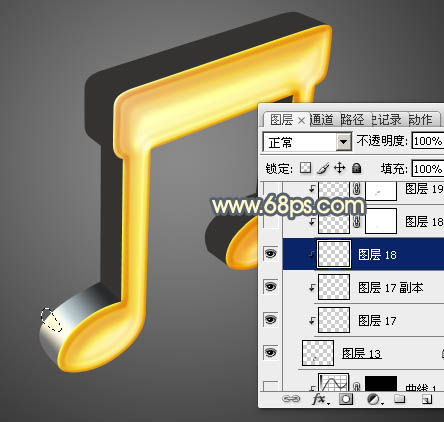 制作金色立体音符图标的PS实例教程