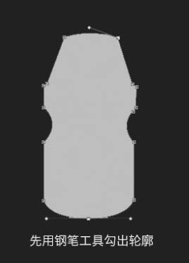 制作逼真瓶装牛奶实例图片的PS教程