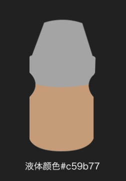 制作逼真瓶装牛奶实例图片的PS教程