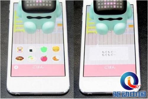 坐在手机屏上的机器人 小巧呆萌仅95元!