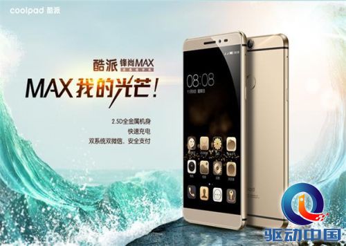 0120151201112458PdNkP