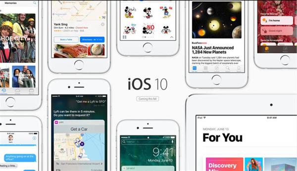 iOS 10惨遭吐槽:苹果没一点诚意