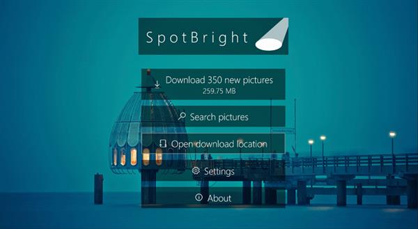微软光荣梦想 Win10的第一生产力:UWP