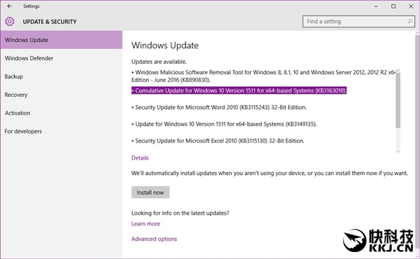 Windows 10累积补丁KB3163018安装失败:大量用户中招