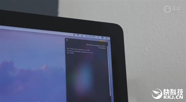 Mac Siri上手体验:最想要的功能来了!