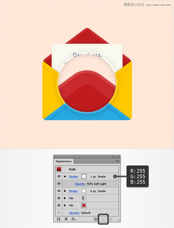 Illustrator绘制立体风格的红色信封图标,PS教程,思缘教程网