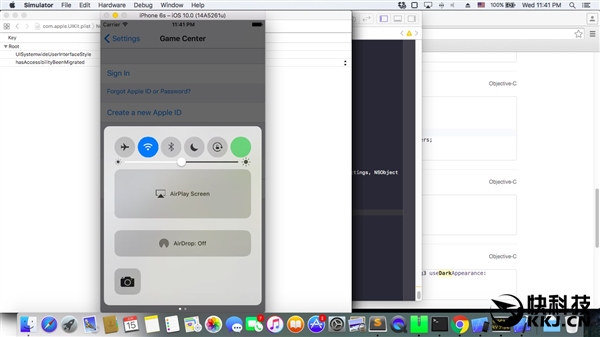 iOS 10重磅功能曝光!数据开关来了