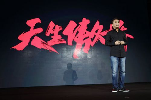 小米