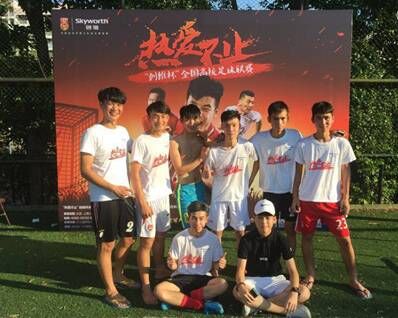 QQ图片20160620171210
