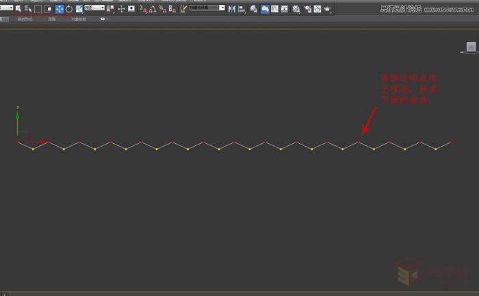 3DMAX制作简单的波浪纹造型花盆教程,PS教程,思缘教程网