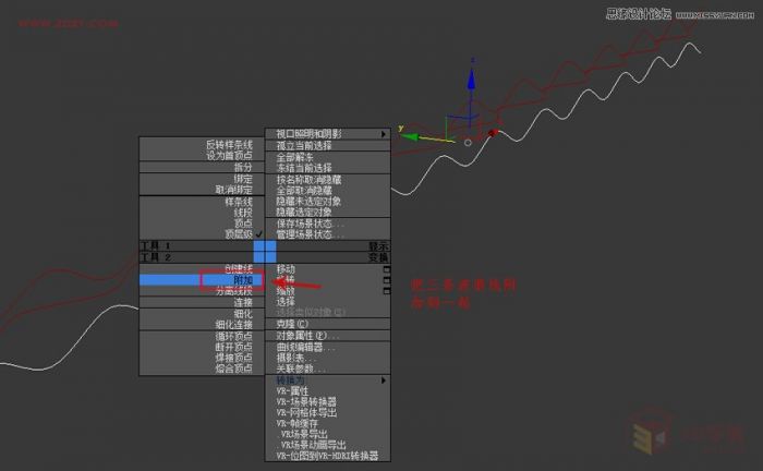 3DMAX制作简单的波浪纹造型花盆教程,PS教程,思缘教程网