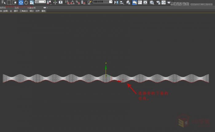 3DMAX制作简单的波浪纹造型花盆教程,PS教程,思缘教程网