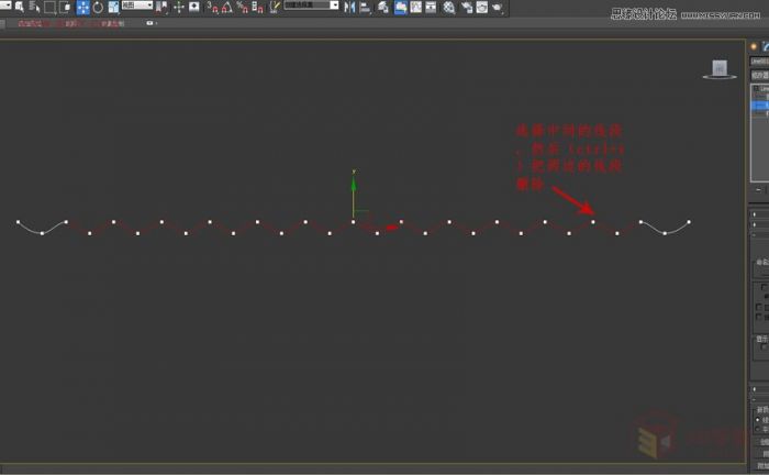 3DMAX制作简单的波浪纹造型花盆教程,PS教程,思缘教程网