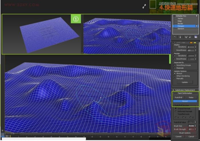 3DMAX详细解析真实草地效果图制作教程,PS教程,思缘教程网