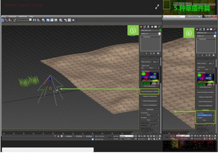 3DMAX详细解析真实草地效果图制作教程,PS教程,思缘教程网