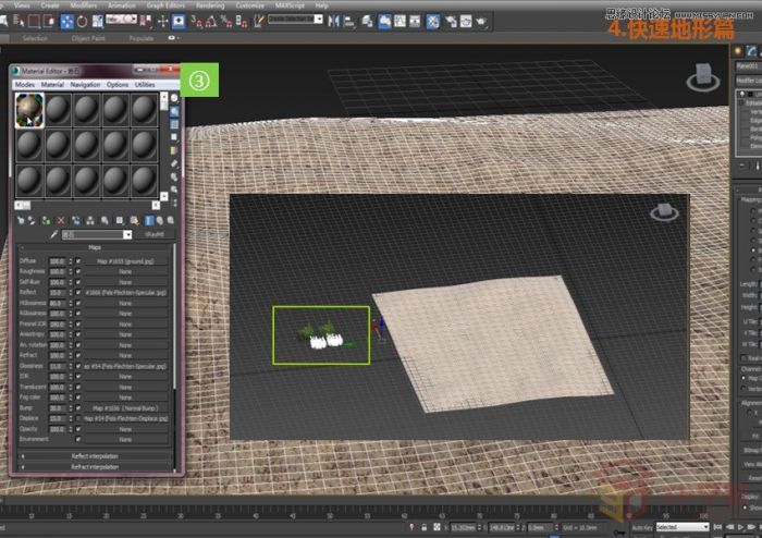 3DMAX详细解析真实草地效果图制作教程,PS教程,思缘教程网