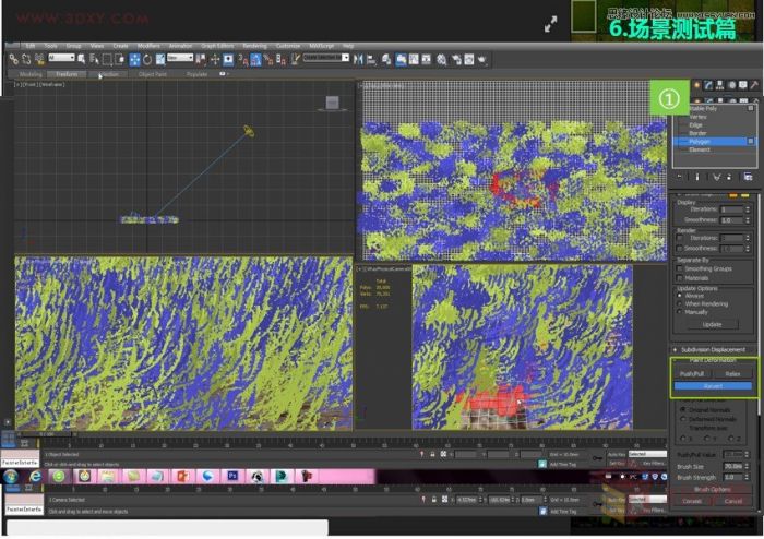 3DMAX详细解析真实草地效果图制作教程,PS教程,思缘教程网