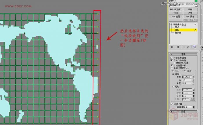 3DMAX制作简单的框架地球建模教程,PS教程,思缘教程网