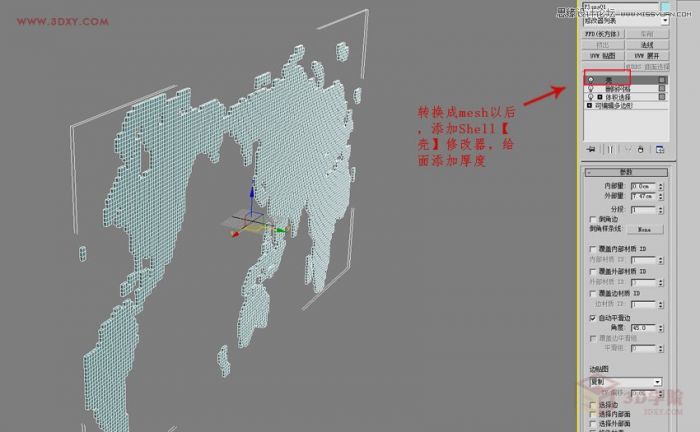 3DMAX制作简单的框架地球建模教程,PS教程,思缘教程网