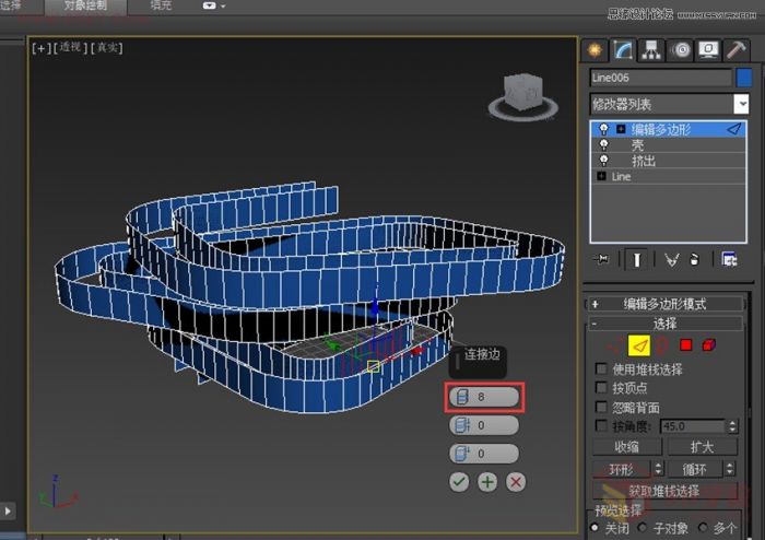 3DMAX制作逼真的环形建筑效果图教程,PS教程,思缘教程网