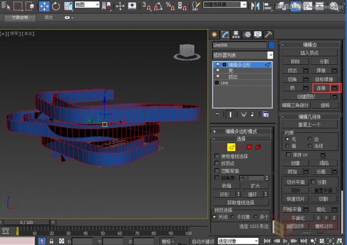 3DMAX制作逼真的环形建筑效果图教程,PS教程,思缘教程网