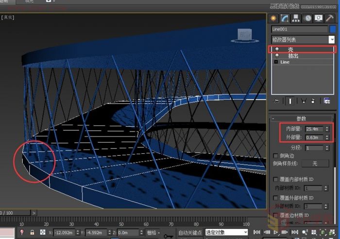 3DMAX制作逼真的环形建筑效果图教程,PS教程,思缘教程网