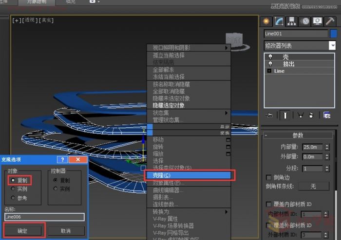 3DMAX制作逼真的环形建筑效果图教程,PS教程,思缘教程网