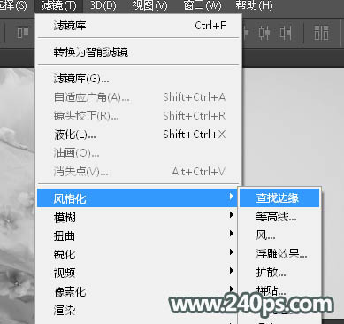 制作动感液体水裙特效人物照片的PS教程