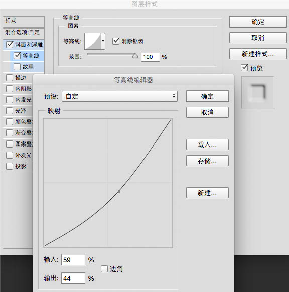 用PS制作简洁灰白色的砂石创意海报图片