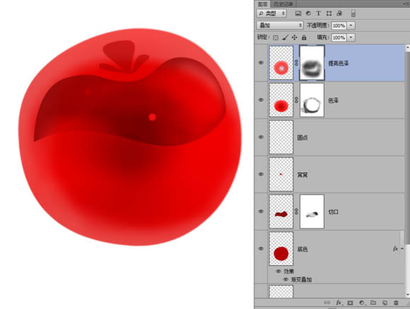 制作晶莹剔透红色玻璃樱桃图片的PS教程