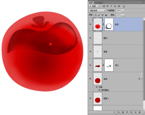 制作晶莹剔透红色玻璃樱桃图片的PS教程
