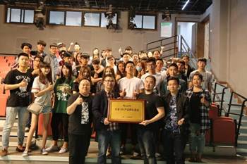 说明: 乐视PR/LeVR先锋导演计划/LeVR先锋导演计划现场照片/四川传媒/IMG_8114.JPG