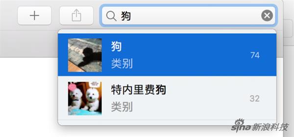 苹果macOS系统体验:Siri大亮!