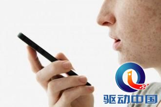 u=1675291553,3542650828&fm=15&gp=0