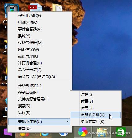 Win 10的注销、睡眠、休眠有啥不同?