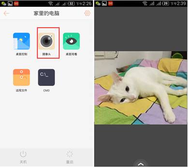 说明: QQ截图20160516150504
