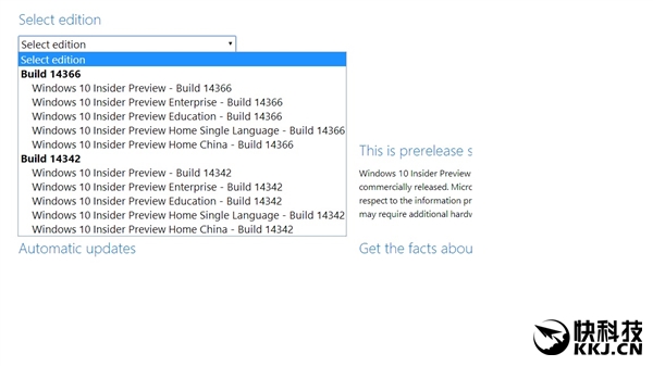 下载:Win10 Build 14366官方ISO镜像