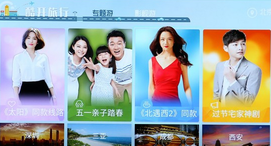 说明: C:\Users\Administrator\AppData\Roaming\Tencent\Users\445207348\QQ\WinTemp\RichOle\OB0HY_BFEN3V{4(88{60@FC.png