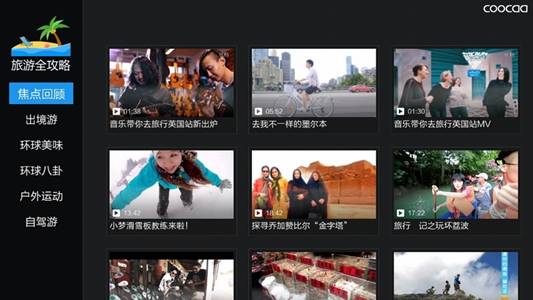 说明: http://upload.qudong.com/2016/0627/1467006725364.jpg
