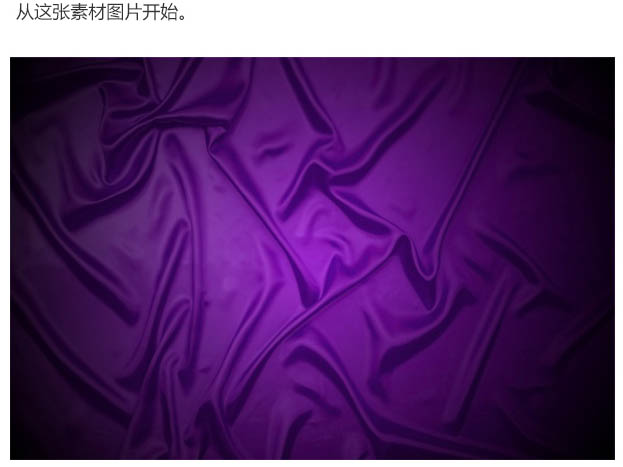 用PS设计红酒包装盒封面图片效果