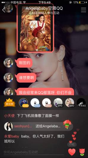 说明: C:\Users\sue\Documents\Tencent Files\402241388\FileRecv\MobileFile\IMG_1295.PNG