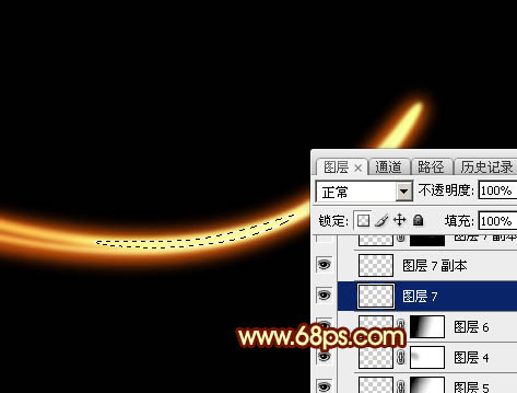 制作漂亮红色动感光束图案的PS教程