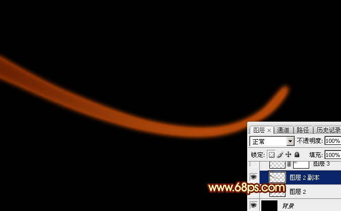 制作漂亮红色动感光束图案的PS教程