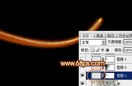制作漂亮红色动感光束图案的PS教程