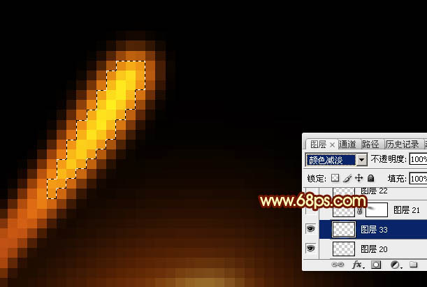 制作漂亮红色动感光束图案的PS教程