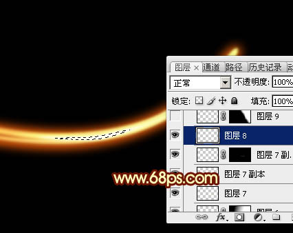 制作漂亮红色动感光束图案的PS教程