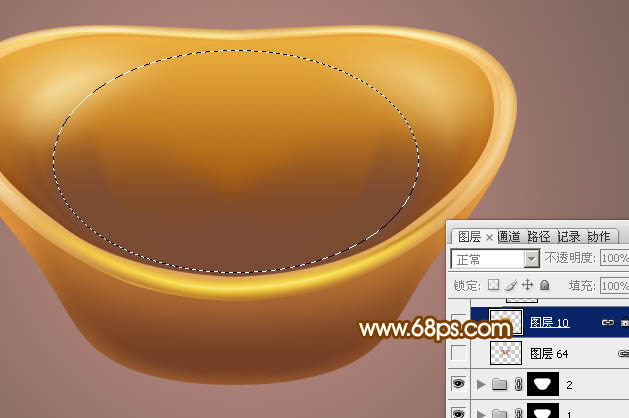 制作逼真漂亮金元宝图片的PS教程